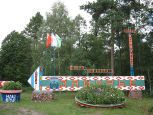 Изображение-009