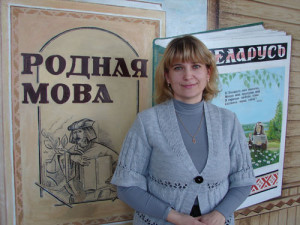 Мишота-Елена