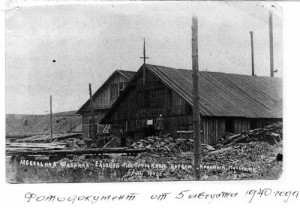 мебельная-фабрика