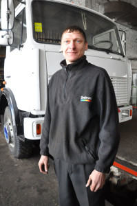 Трошко-Иван