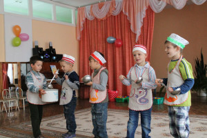 мероприятие