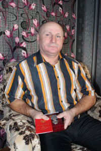 Герасименко-Вася