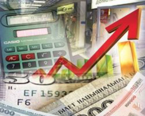 базовая величина