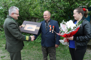 Адрес-заботы