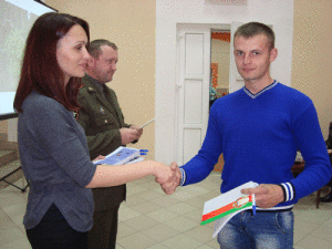 призыв-весенний