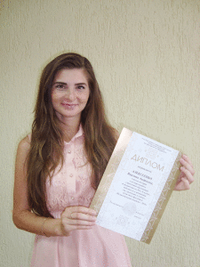 Виалина-Алексеенко