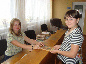 Ангелина-Миксюк