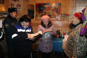 Смотровая-Богутичи