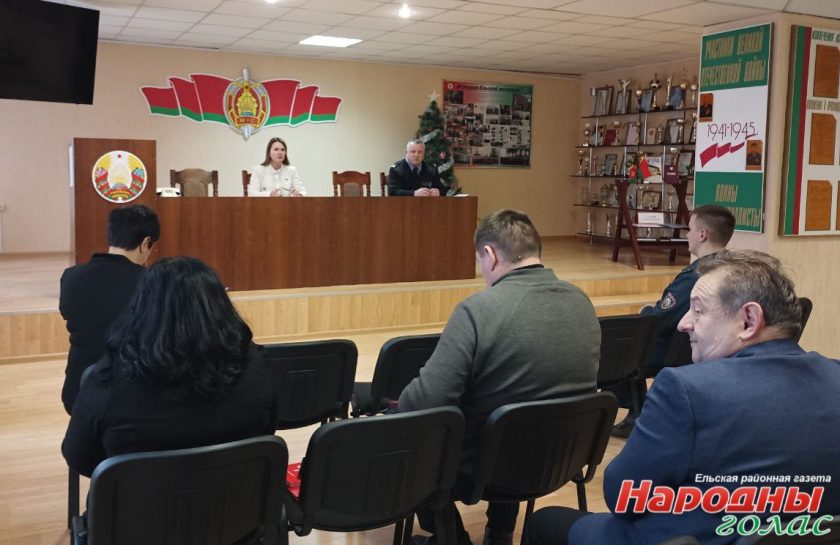 Ельск сегодня